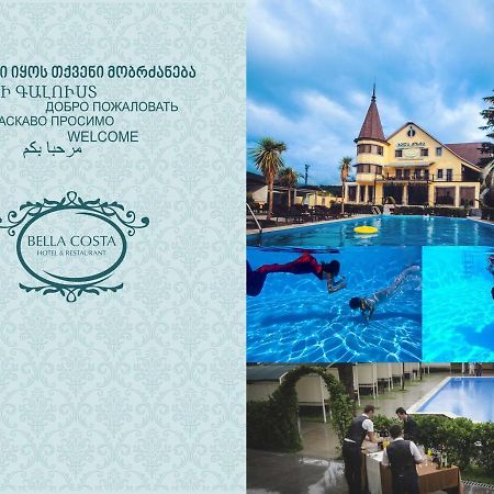 Hotel Bella Costa バトゥーミ エクステリア 写真